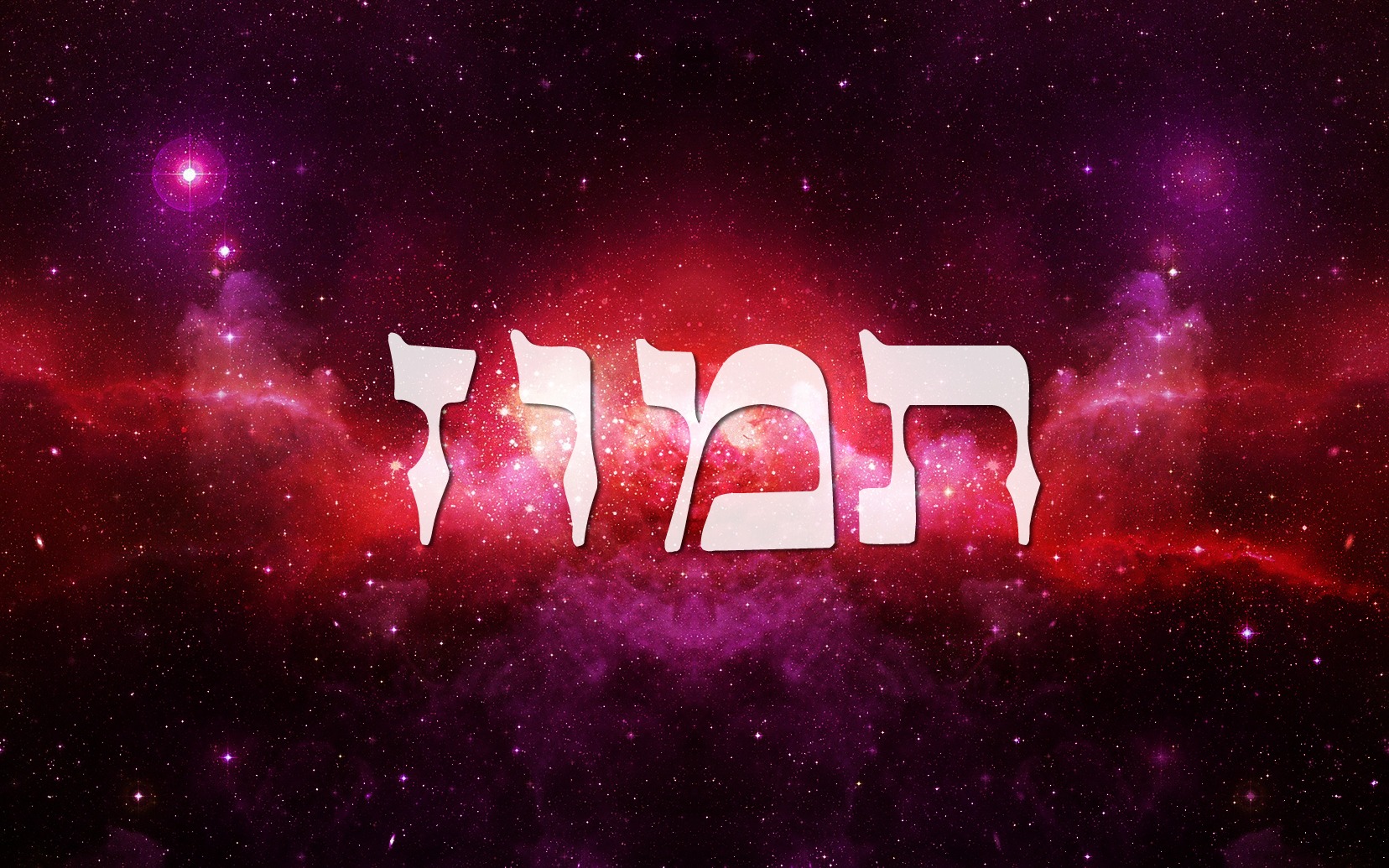 Tammuz