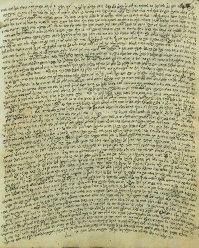 Vaeirah 5568_Mitteler Rebbe's Manuscript