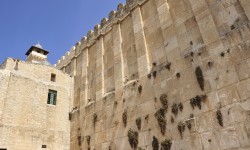 Hebron tomb of the patriarchs