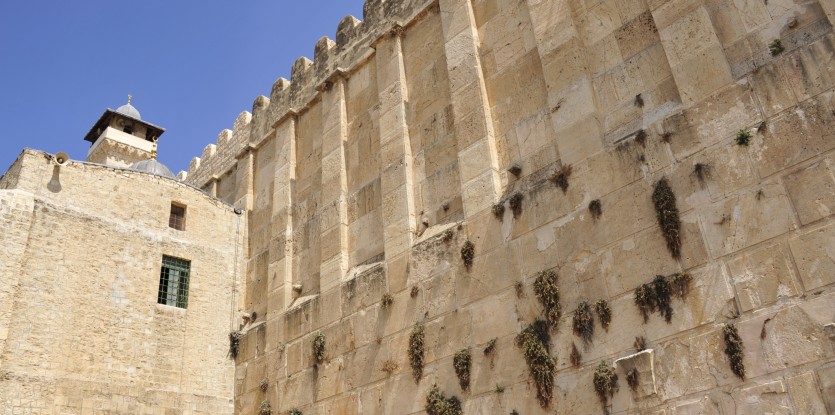 Hebron tomb of the patriarchs