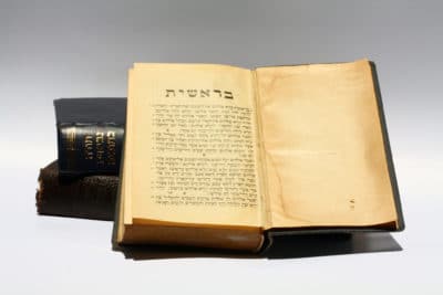 torah