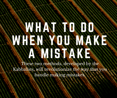 what to do when you make a mistake