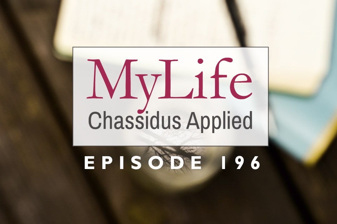 Maamarim online picture