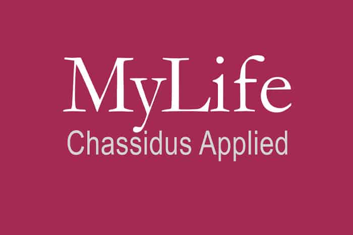 MyLife Chassidus Applied