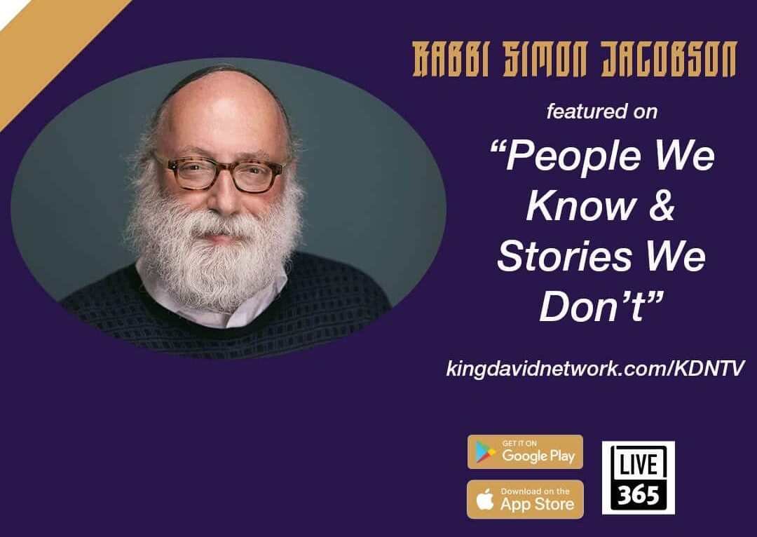 Kind David Network