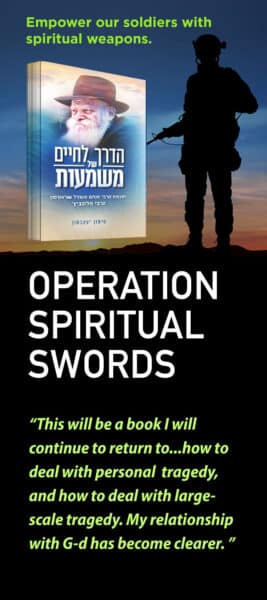 TML-FUNDRAISER-BANNER_mobile